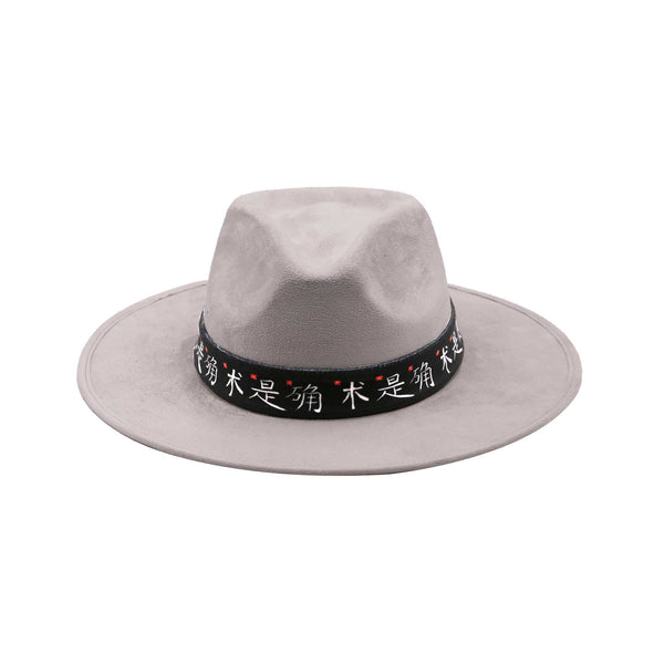 Unique Design Awaken Art White Hats Amazing Fedora Hats